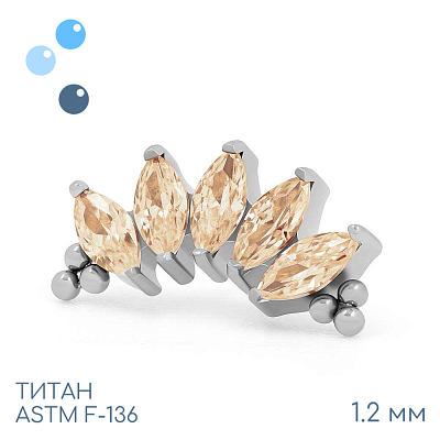 Накрутка-кластер 5K Bead Marquise Peach 1.2 мм